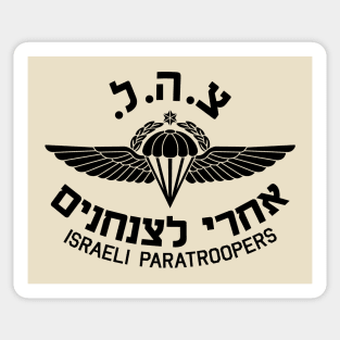Mod.10 ISRAELI PARATROOPERS AIRBORNE Sticker